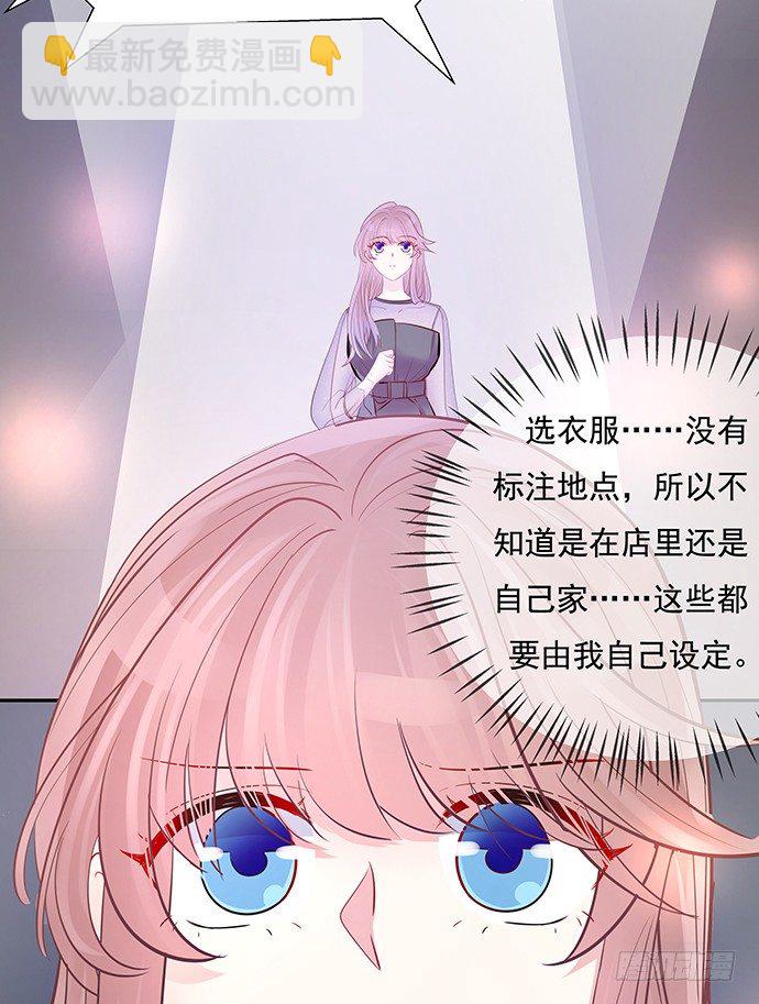 78.即兴表演44