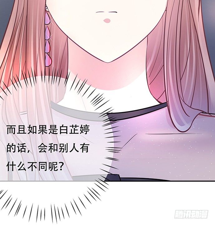 78.即兴表演45