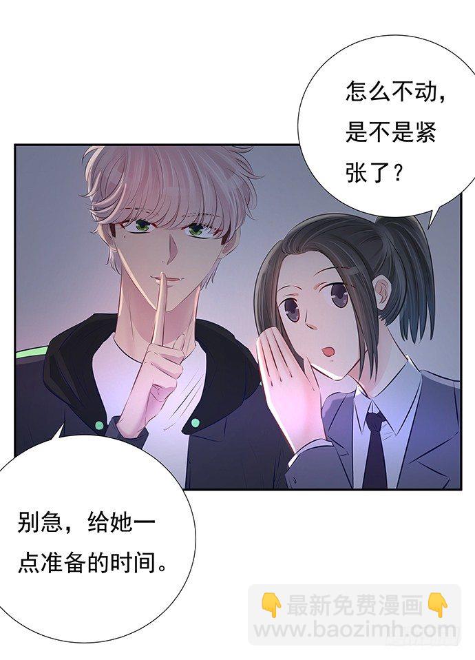 78.即兴表演46