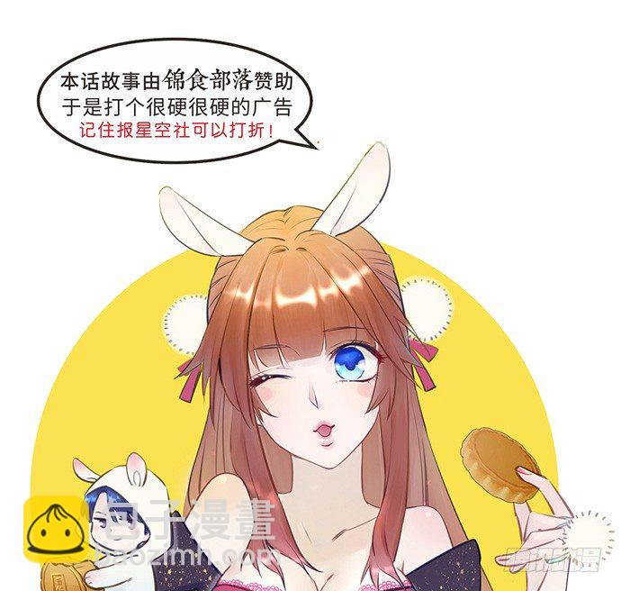 78.即兴表演66