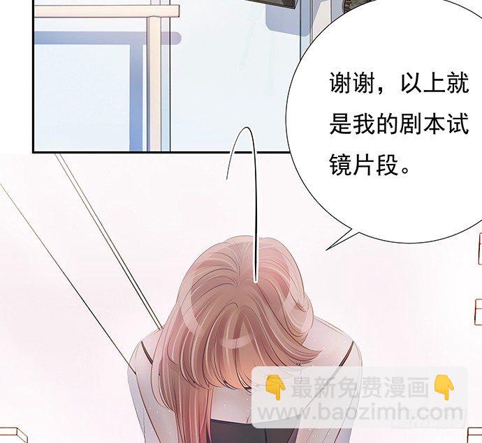 78.即兴表演8