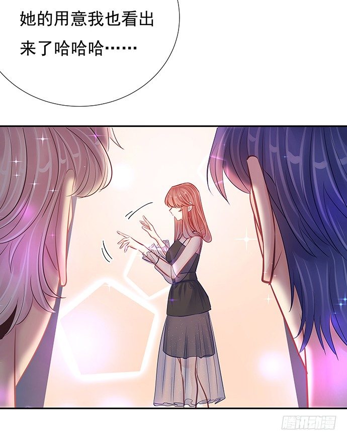 79.意外状况12