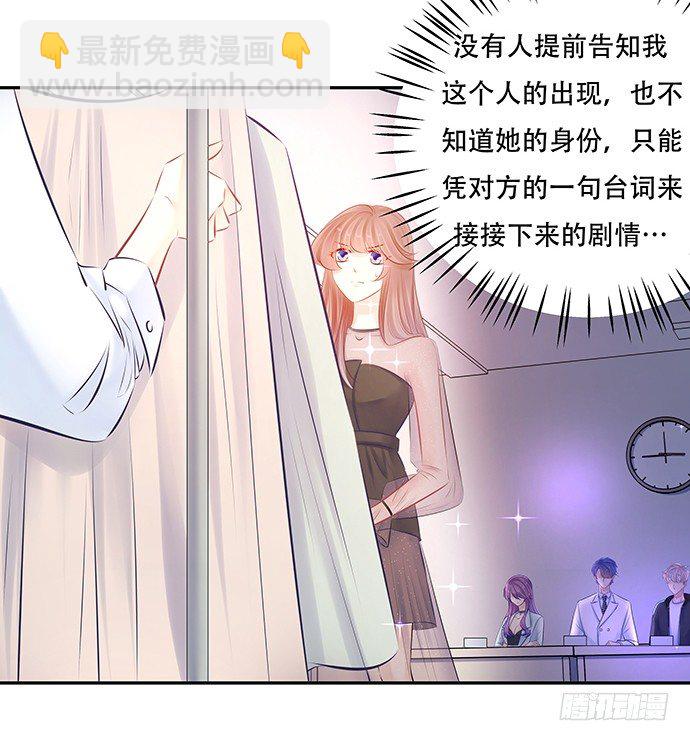 79.意外状况20