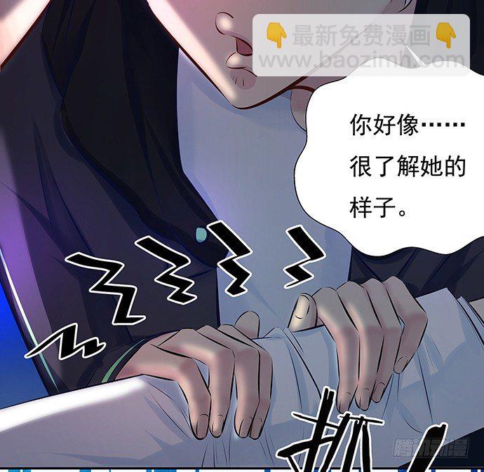 79.意外状况27