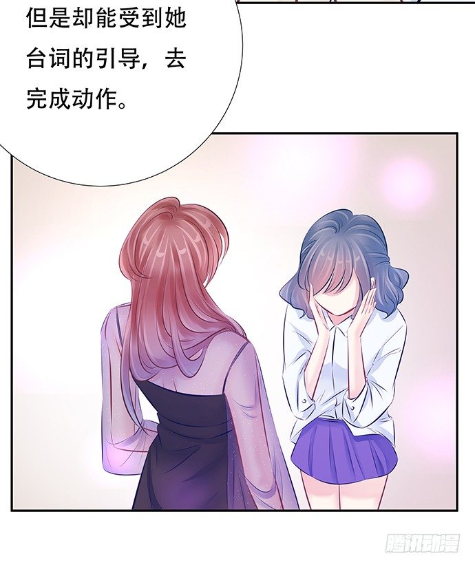 79.意外状况44