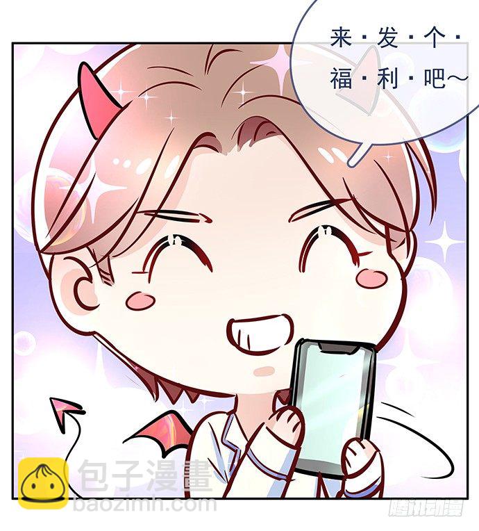 79.意外状况63