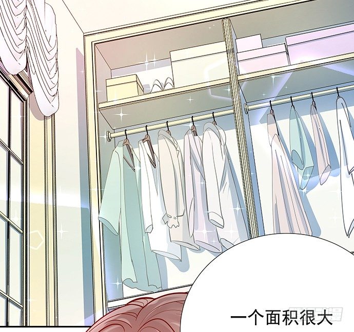 79.意外状况8