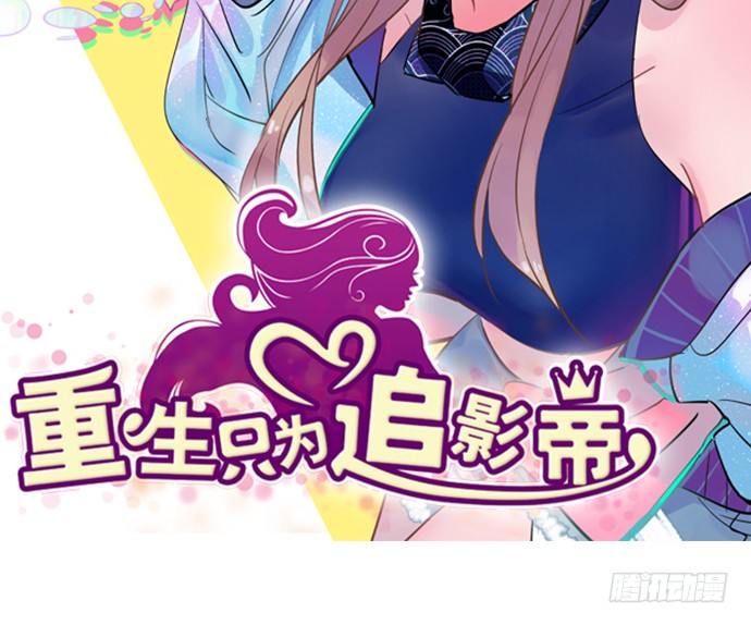 80.0.1秒的失误1
