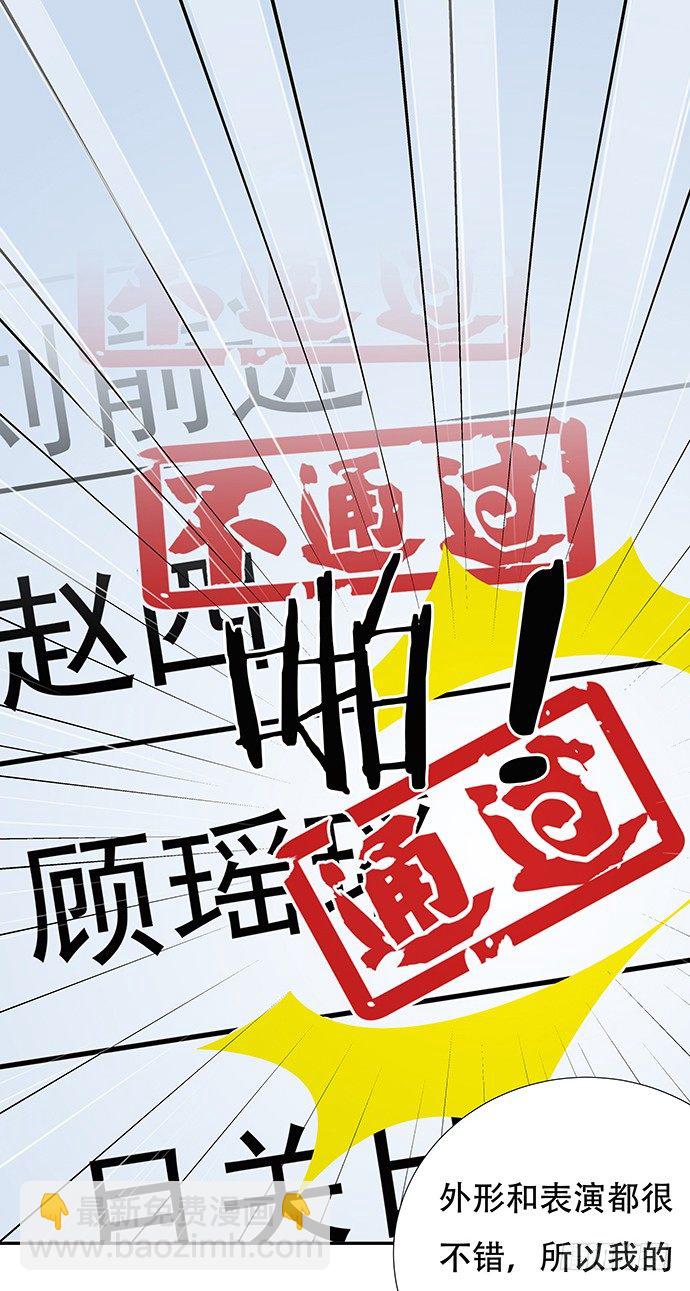 80.0.1秒的失误18