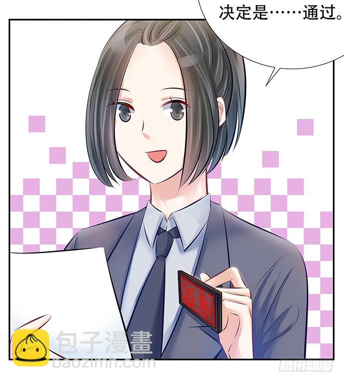 80.0.1秒的失误19