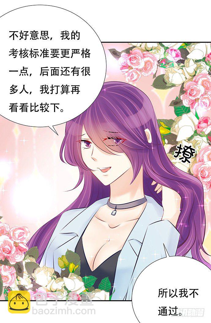 80.0.1秒的失误20