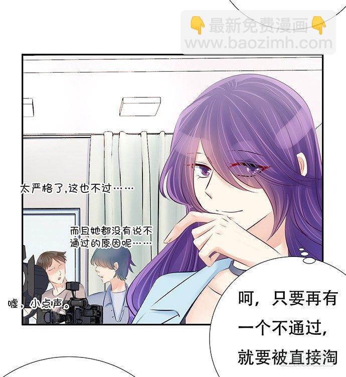 80.0.1秒的失误21
