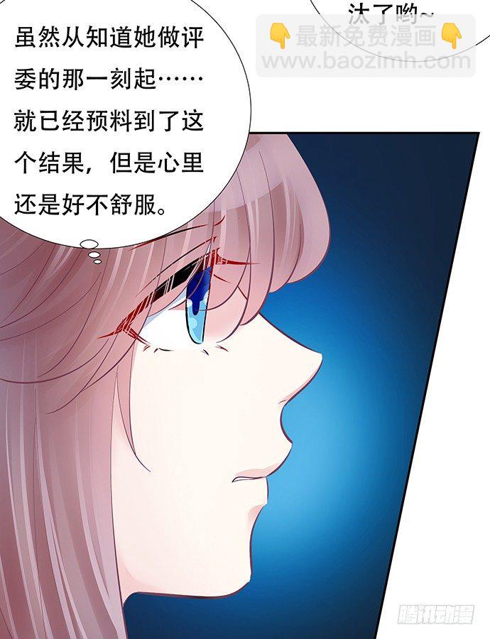 80.0.1秒的失误22