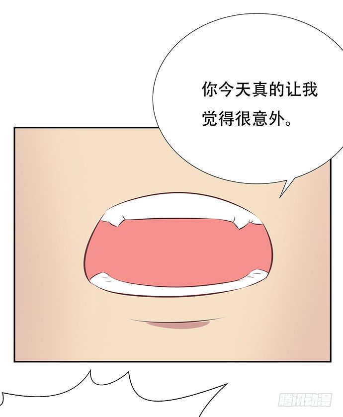 80.0.1秒的失误24