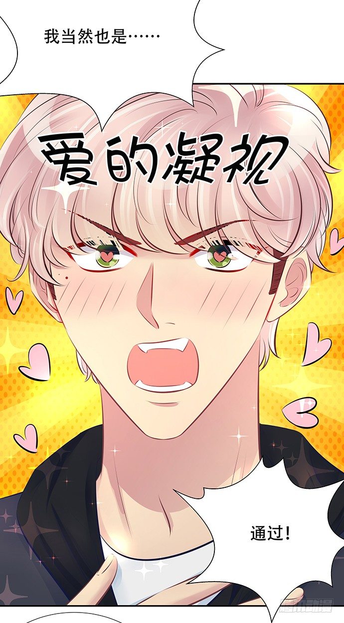 80.0.1秒的失误25