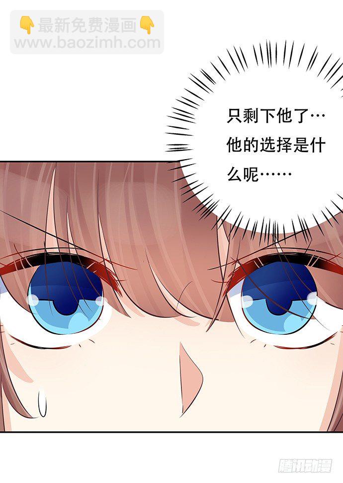 80.0.1秒的失误27