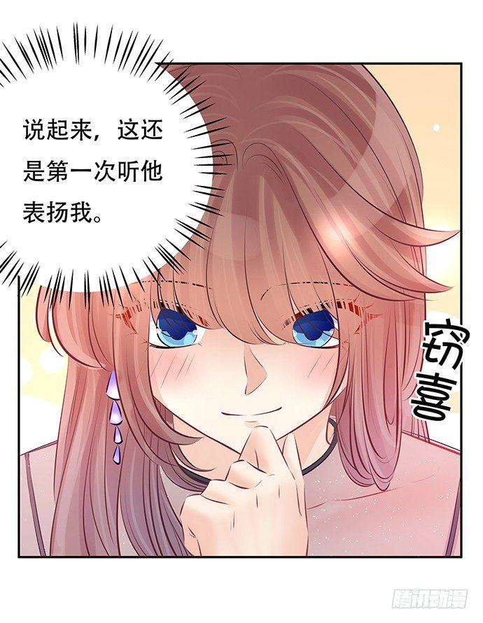 80.0.1秒的失误30