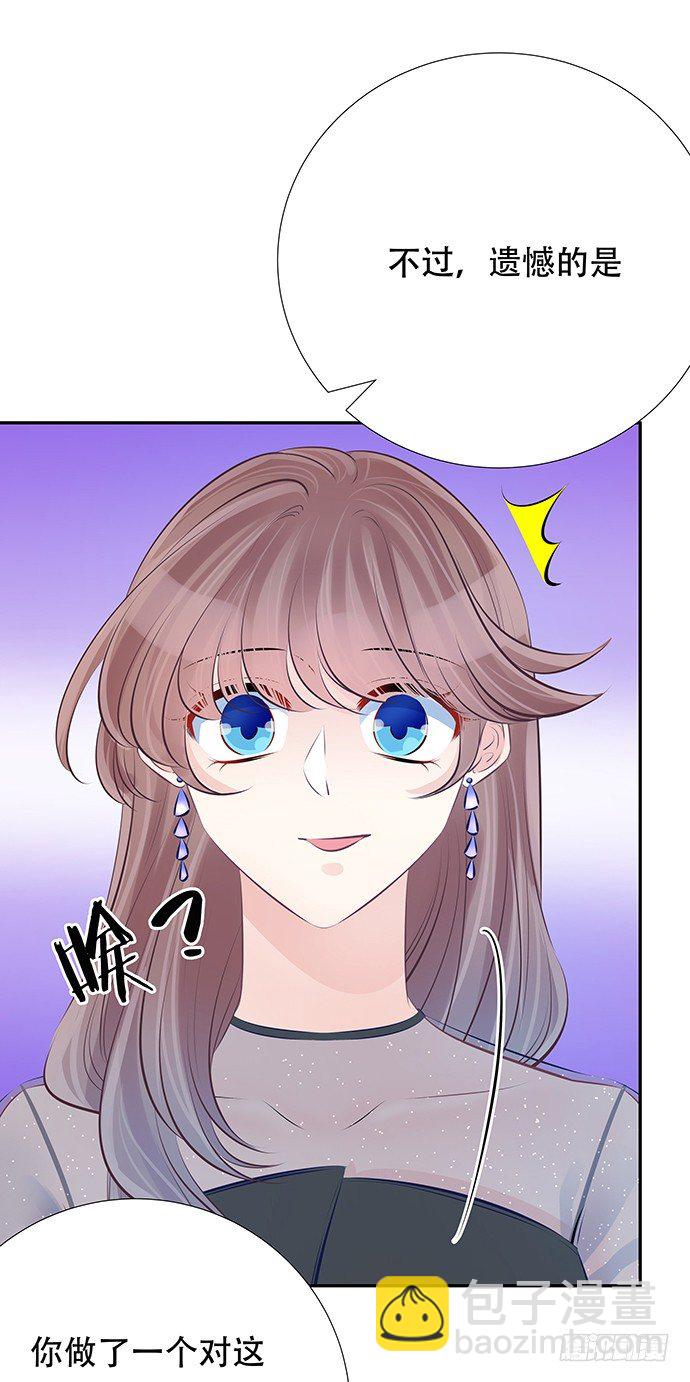 80.0.1秒的失误31