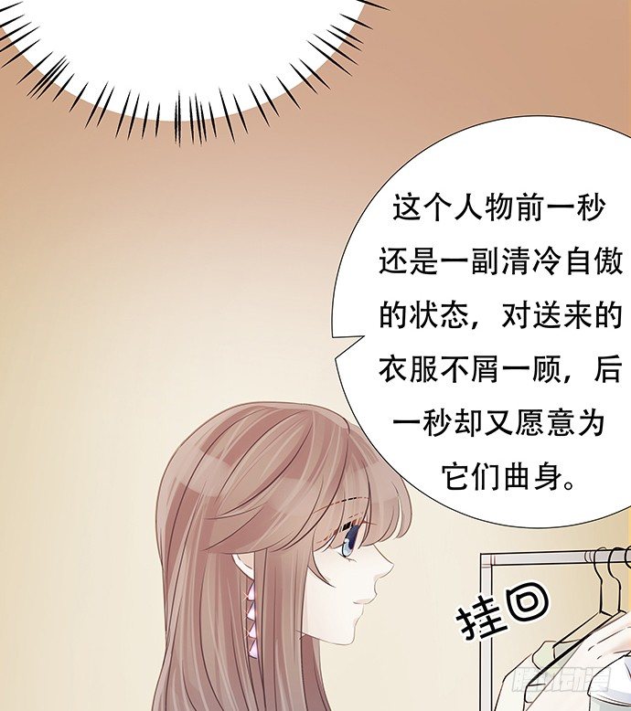 80.0.1秒的失误36