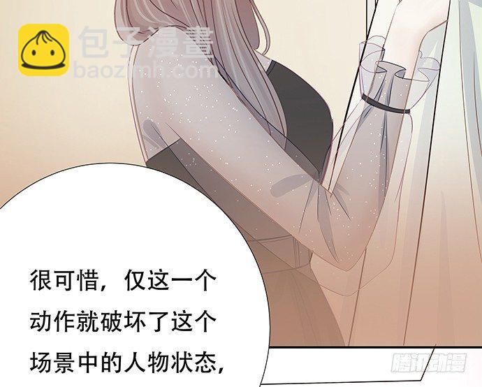 80.0.1秒的失误37