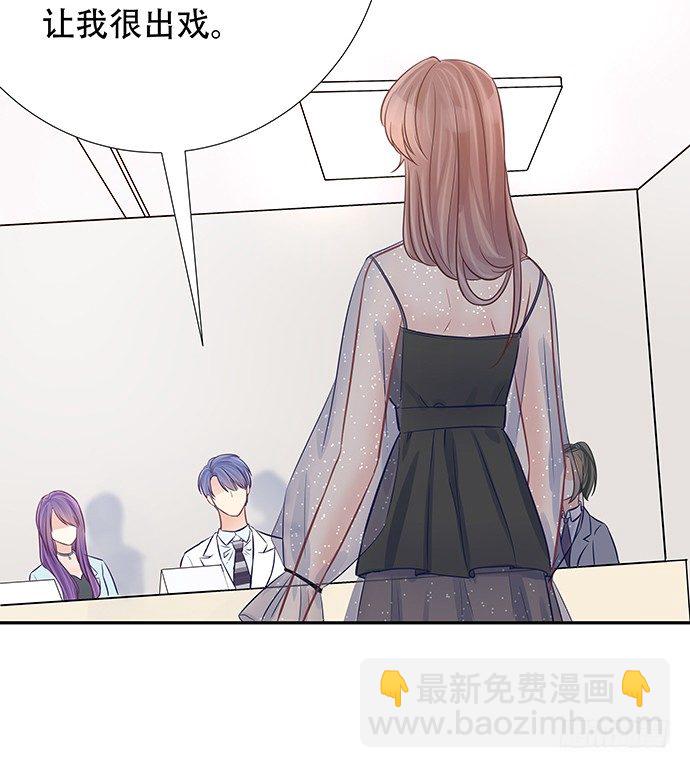 80.0.1秒的失误38
