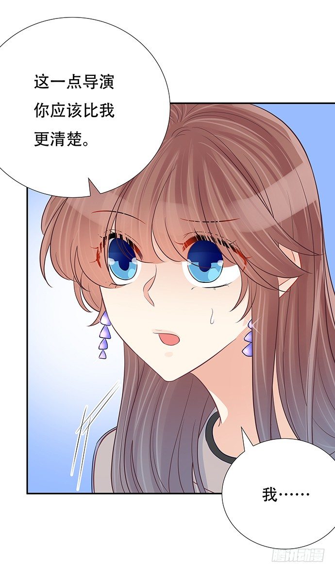 80.0.1秒的失误41