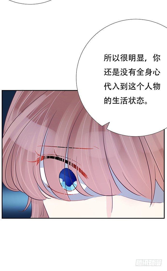 80.0.1秒的失误43
