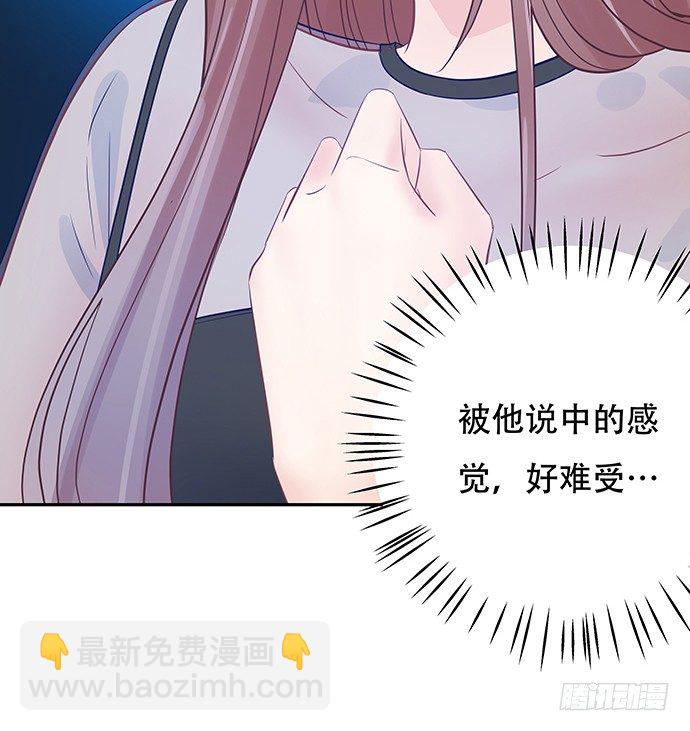 80.0.1秒的失误45
