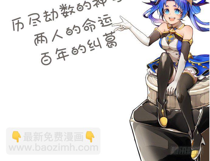 80.0.1秒的失误5