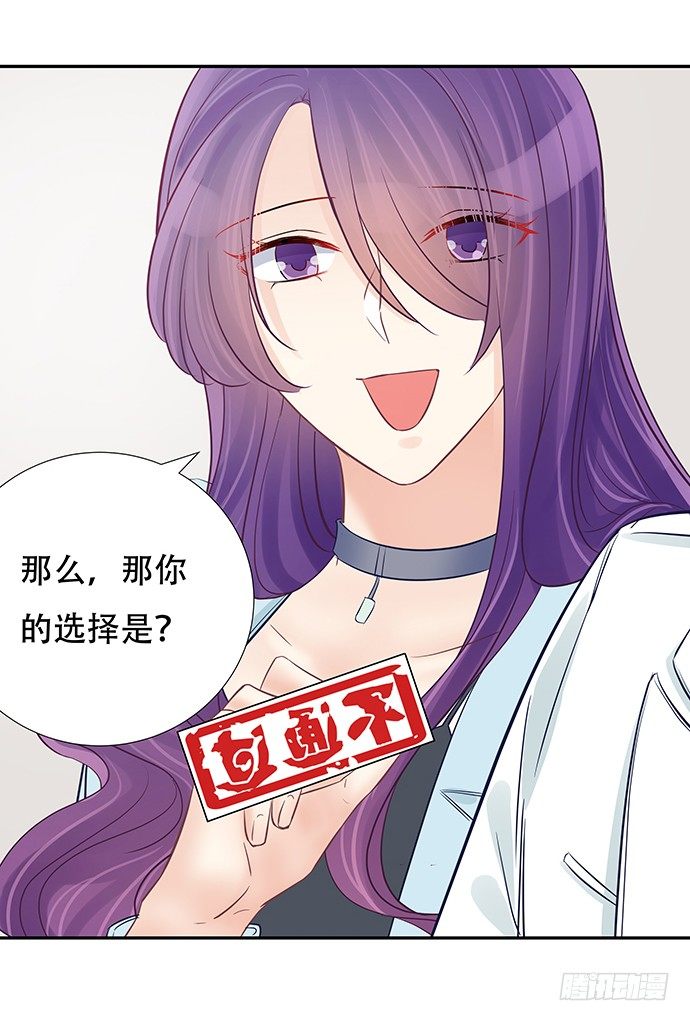 80.0.1秒的失误51