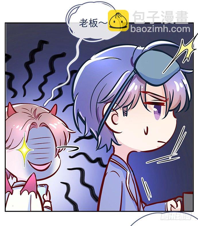 80.0.1秒的失误58