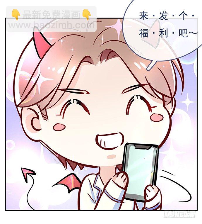 80.0.1秒的失误59