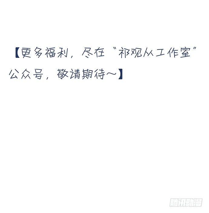 80.0.1秒的失误60