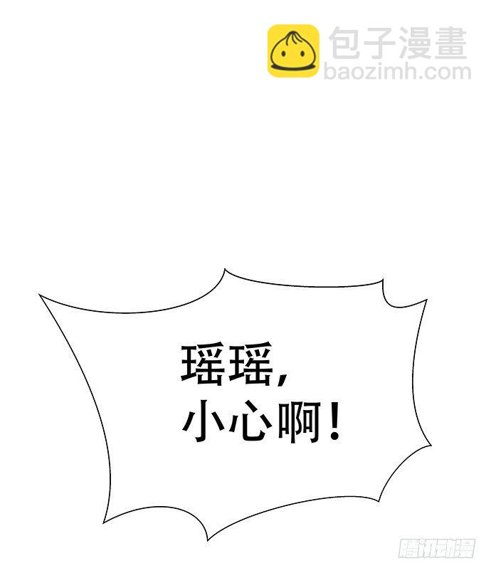 80.0.1秒的失误7