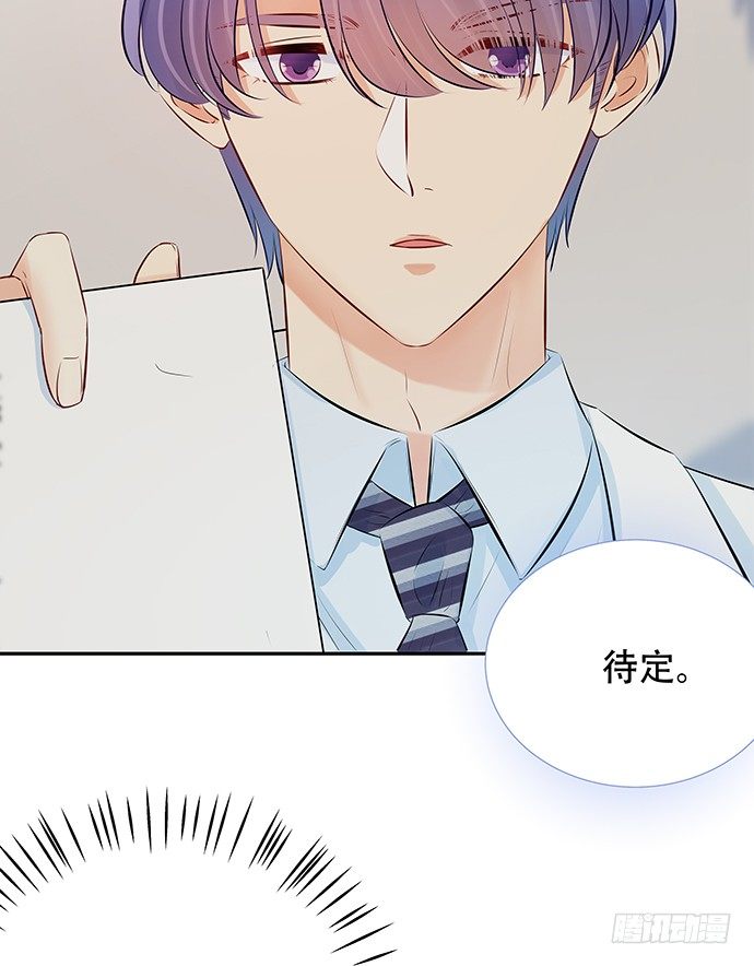 81.……是白的？10