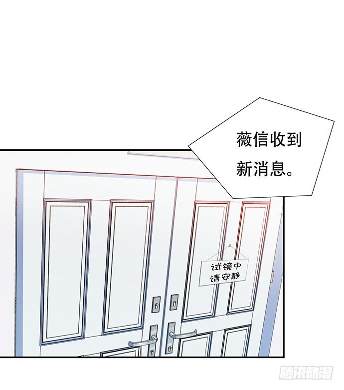81.……是白的？18