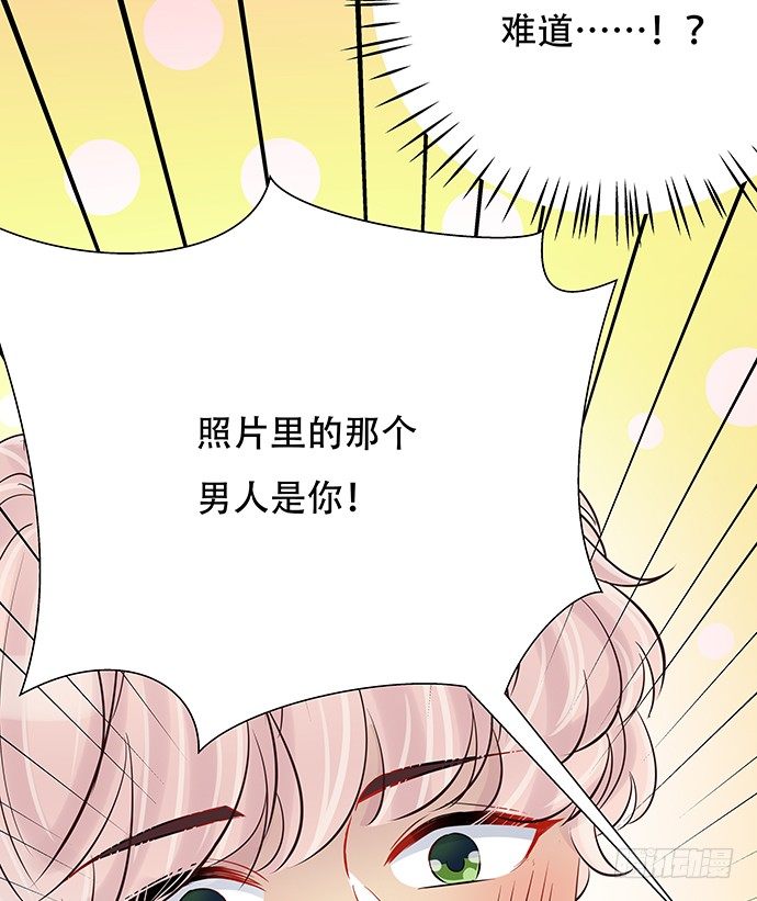 81.……是白的？36