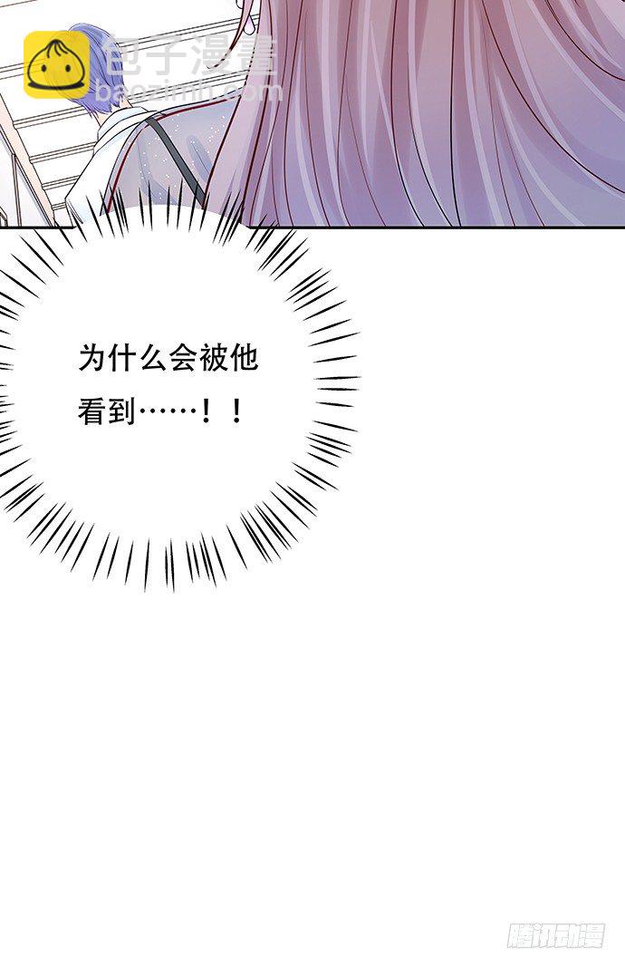 81.……是白的？75