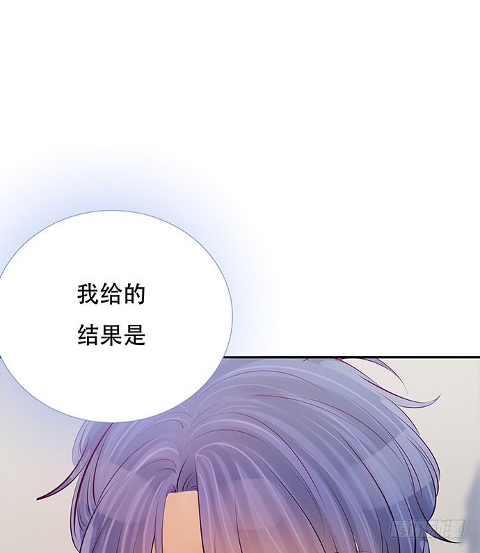 81.……是白的？9