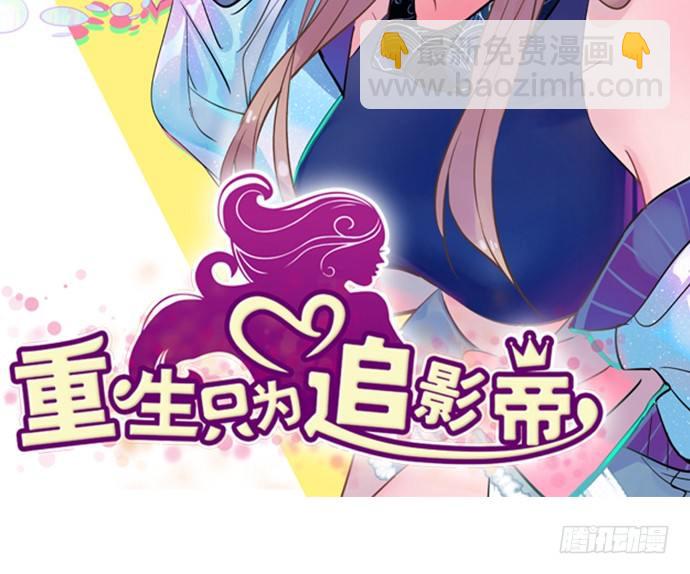 82.就要黏着你1
