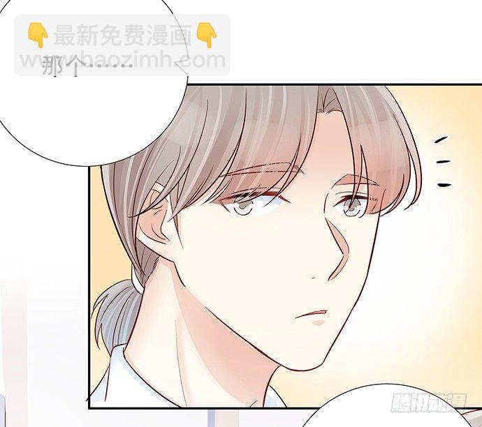 82.就要黏着你10