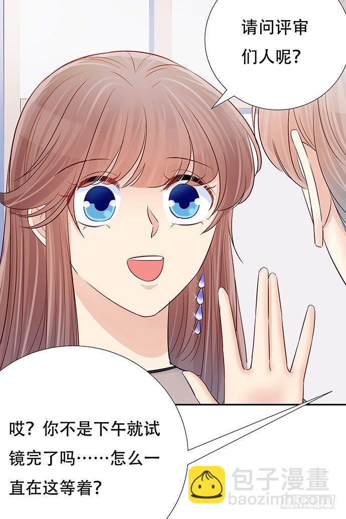 82.就要黏着你11