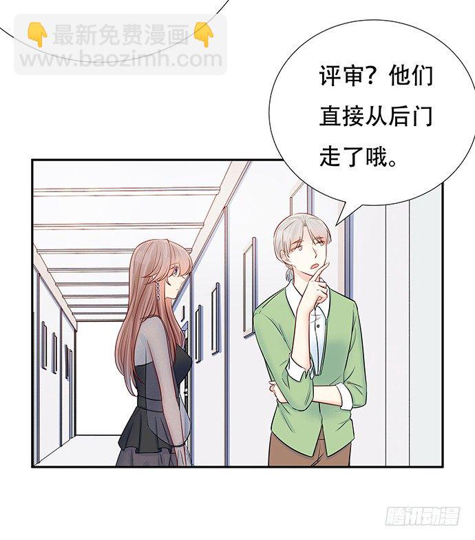 82.就要黏着你12