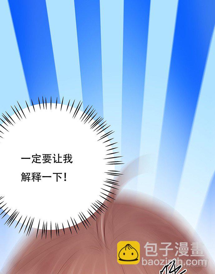 82.就要黏着你14