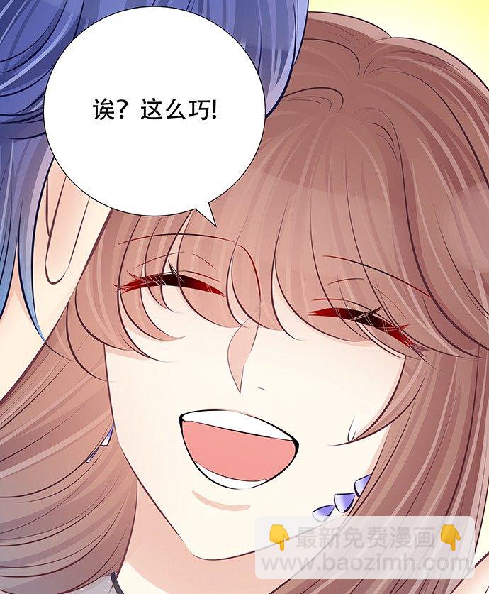 82.就要黏着你19