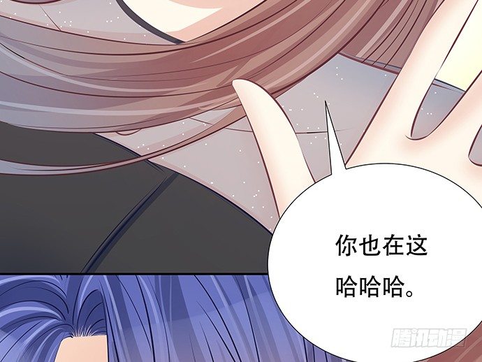 82.就要黏着你20