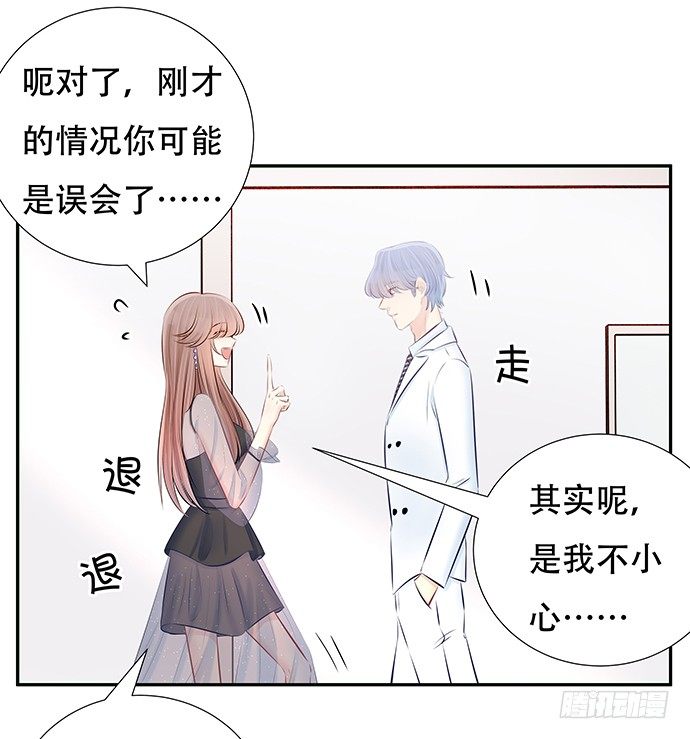 82.就要黏着你22