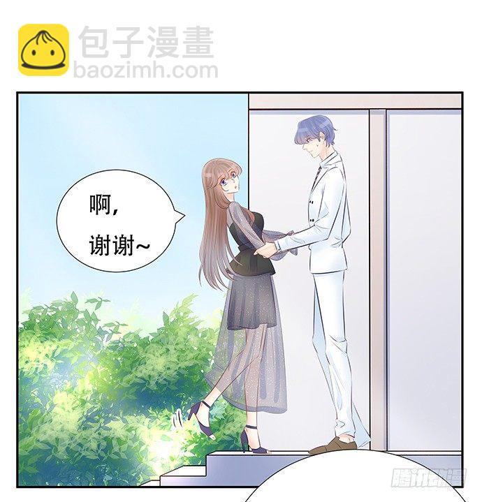 82.就要黏着你26