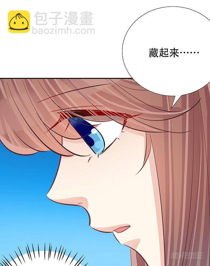 82.就要黏着你33