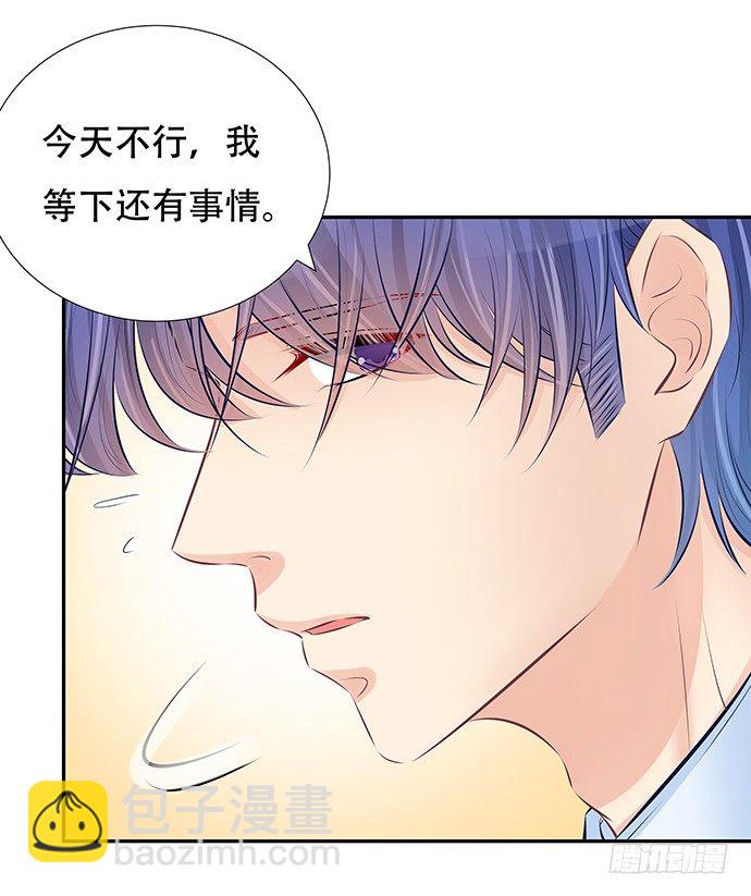 82.就要黏着你37